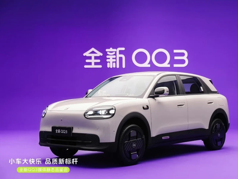 Chery QQ Chery QQ