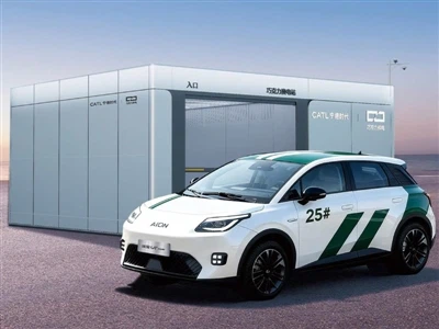 GAC adapte Aion UT au remplacement de la batterie de CATL